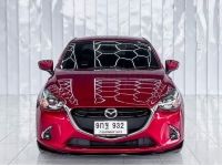 Mazda 2 1.3 High Plus (Sedan) AT ปี 2019 รูปที่ 1